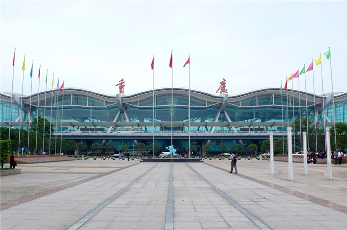 Chongqing Jiangbei Airport