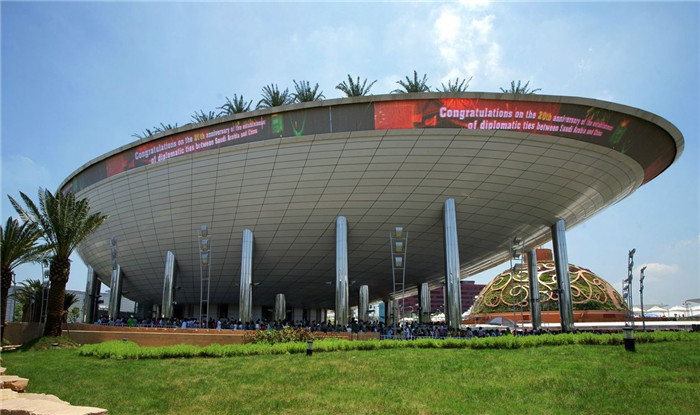 Saudi Pavilion of Shanghai 2010 World Expo